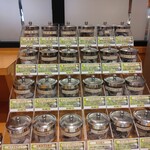 ステーキ宮 - 温かい飲み物も種類が豊富。