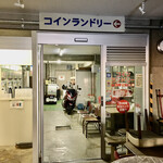 Mihara Randori - お店へのアプローチ