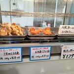 Karaage Yume Dori - ケース