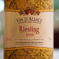 フレンチレストラン にき亭 そごう横浜店 - 