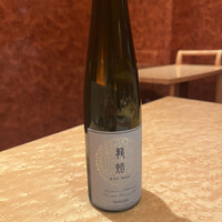 三田牛竈炭火焼 ウェスタ - 