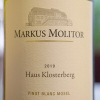 フレンチレストラン にき亭 そごう横浜店 - 