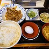 すき家 1国清水渋川店