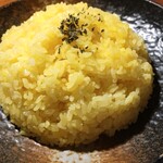 カレーのふらのや - (ターメリック)ライス大盛り (300g) 見た目より量がある