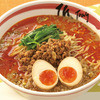 匠 - 料理写真:担担麺　＋　半熟味玉子