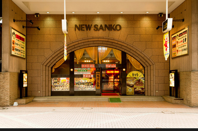 ニュー三幸 小樽本店（ニューサンコウ） - 小樽（ビアホール）の写真