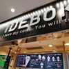 IDEBOK 海老名SA上り店