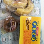 ローソンストア100 - 料理写真: