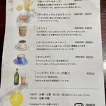 OYAKI CAFE キイロ - 