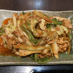 ISSEI - 