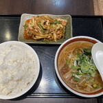 ISSEI - 