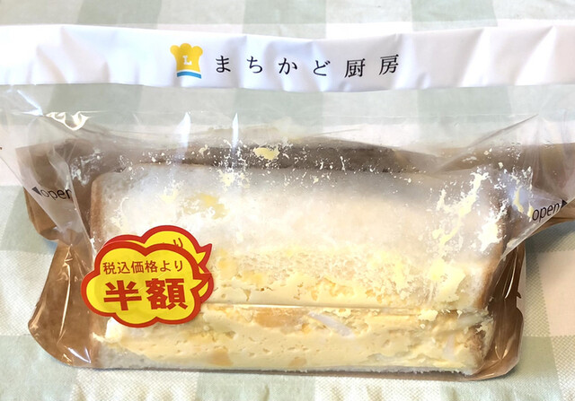 LAWSON 名取愛島台店（ローソン） - 長町南（コンビニ・スーパー）の写真