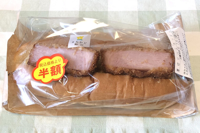 LAWSON 名取愛島台店（ローソン） - 長町南（コンビニ・スーパー）の写真