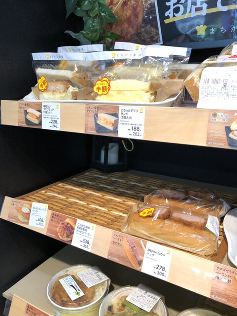 LAWSON 名取愛島台店（ローソン） - 長町南（コンビニ・スーパー）の写真