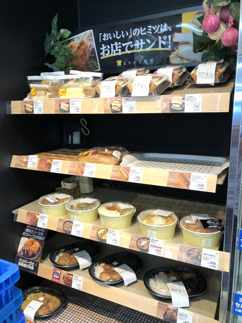 LAWSON 名取愛島台店（ローソン） - 長町南（コンビニ・スーパー）の写真