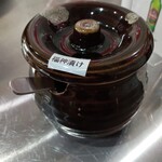 元祖麻婆カレー専門店 マボカリ - 