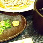 Soba Yoshimura - 