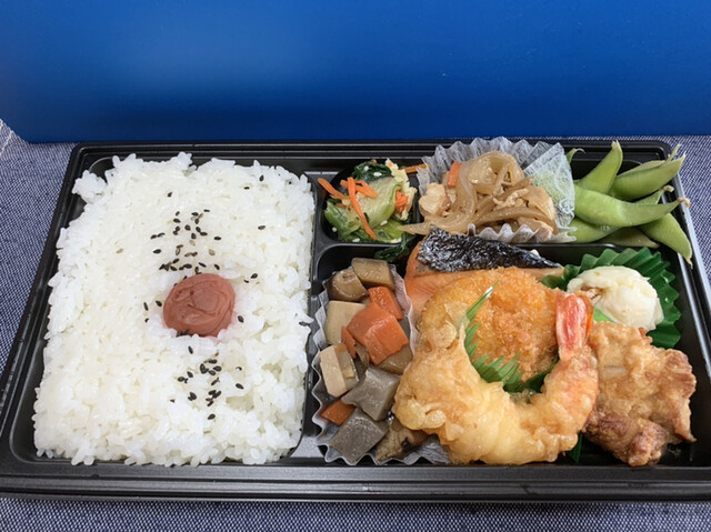 ほっともっと 多賀城中央店 - 多賀城（弁当）の写真
