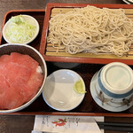 Soba Jizake Kazuhira - 