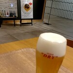 ワインショップ ヴァンヴィーノ - 