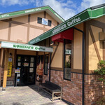 コメダ珈琲店 - コメダの様な、コメダ珈琲店の佇まい、エッ(°▽°)