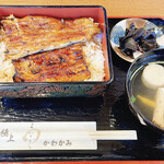 うなぎ かわかみ - 