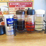 麺屋 蘭 - 卓上調味料