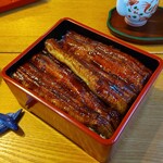 うなぎ亭 友栄 - 『うな重』