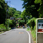 飯田商店 - 不動滝までバスでも来れる　箱根登山バス