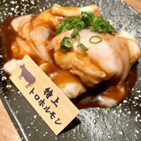 焼肉 にくなべ屋 神戸びいどろ 北野坂店 - 