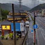 うなぎ亭 友栄 - 『うなぎ亭 友栄』の前を通っている国道にも、車の姿は殆んどありません。