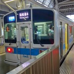 うなぎ亭 友栄 - 箱根登山鉄道は今回は小田急電鉄の車両を使っていました。