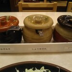 とんかつ 川久 - 