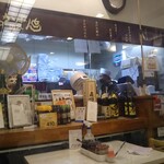 とんかつ 川久 - 