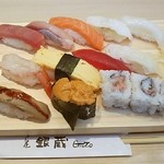 Sushiya Gin Zou - 特別に部下をつれて、部下のリクエスト。
                        寿司で昼飯
                        ごちそうさまでした！