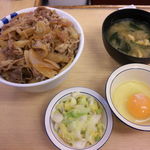 Matsuya - 牛丼特盛（480円）、たまご＋お新香（120円）