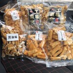 Yamanaka Shokuhin - 工場直売所で6袋購入‼︎ 2022/7/13