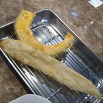 Tempura Daruma Ichiban - 