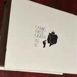 蓬左茶寮 - オスミックトマトの箱