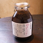 Tokkeisanshu, the sake that brings men back to life