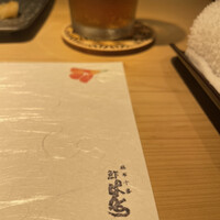 鮓ぱんち - 