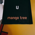 mango tree cafe+bar - 