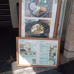 ナンバー ファイブ カフェ - 