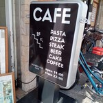 ナンバー ファイブ カフェ - 