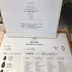 一粒万倍 神戸元町本店 - 