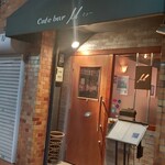 Cafe bar μ(ミュー) - 