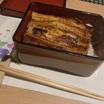 Shimbashi Unagi Fugu Unafuji - 