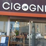 CIGOGNE - 