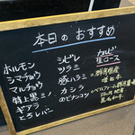 炭火焼肉ホルモン うらら - 