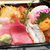 Shima chou zushi - 